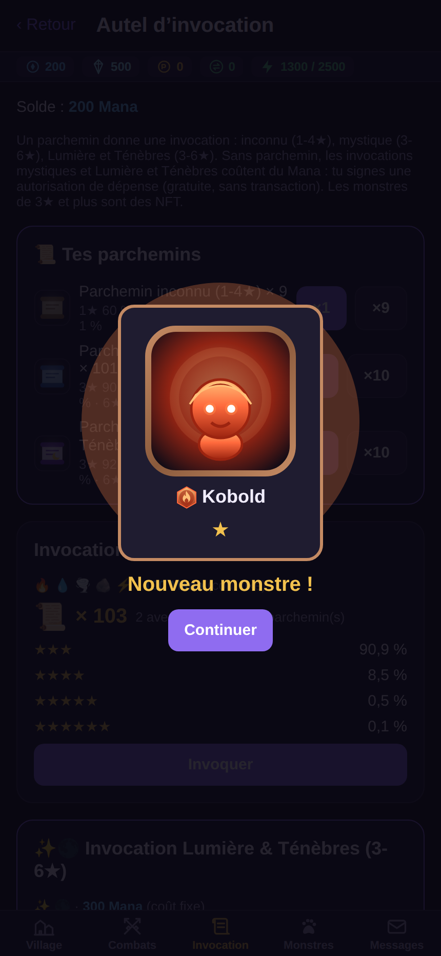 Summon reveal